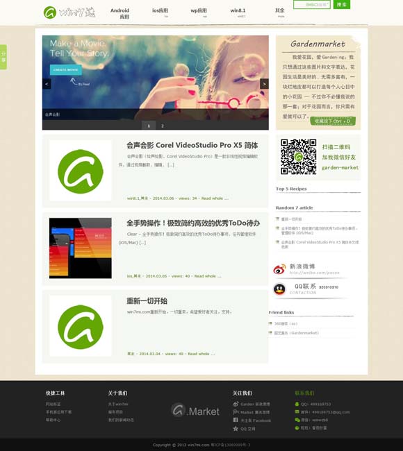 最准一肖一码100%噢一! 荧屏女刑警可以更有魅力