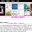 word2010的文件扩展名是() a .doc b .docx